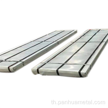 AISI ASTM DX51D ZINC GALVANIZED STEEL SHEET